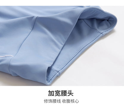 Reinforced flare hem