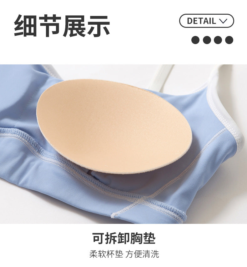 Removable sports bra pad