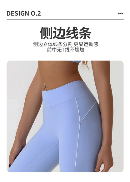 Contour side seams