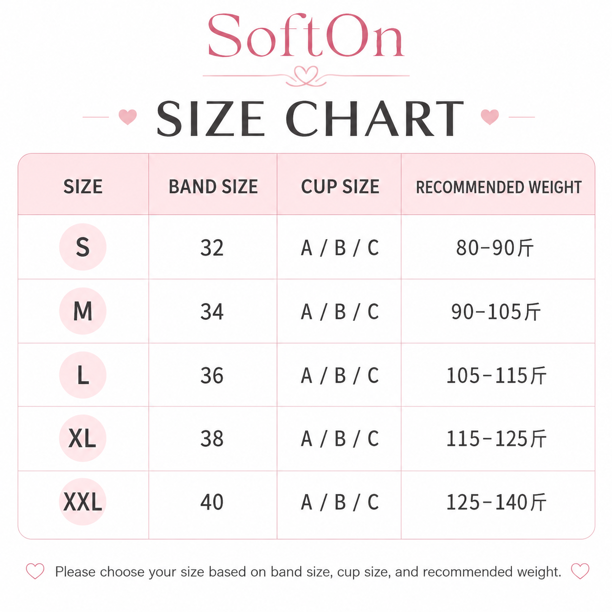 SoftOn - Easy Front-Closure Jelly Bra – Wireless Comfort & Soft Support