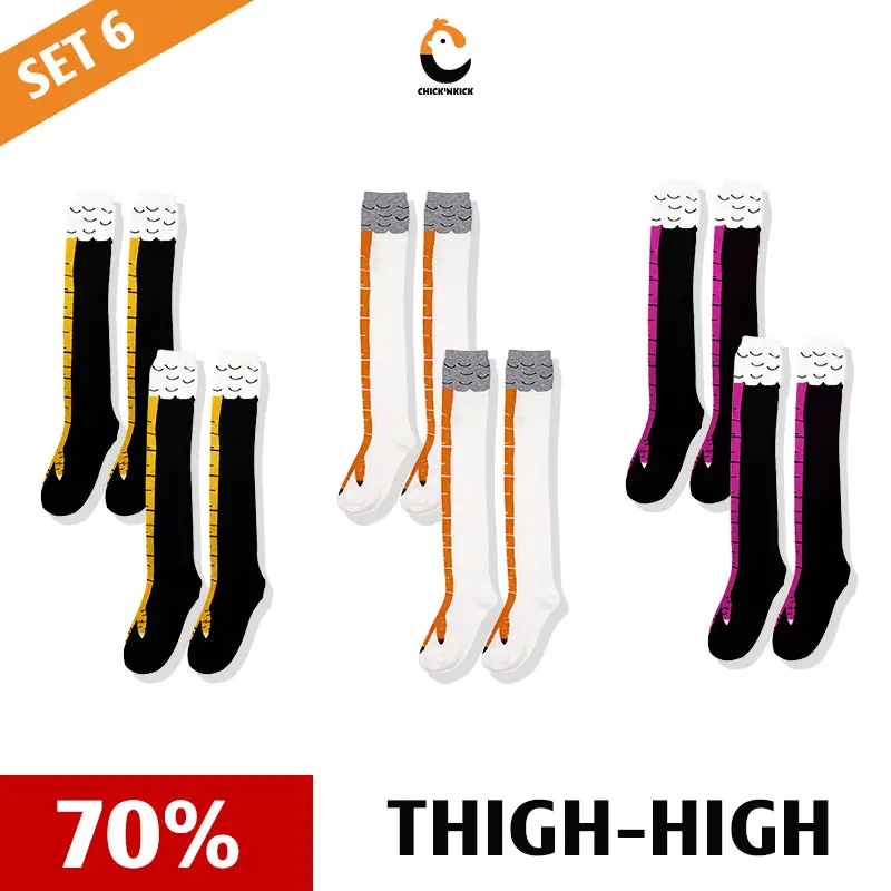 Chick'nKick - Funny Chicken Leg Socks