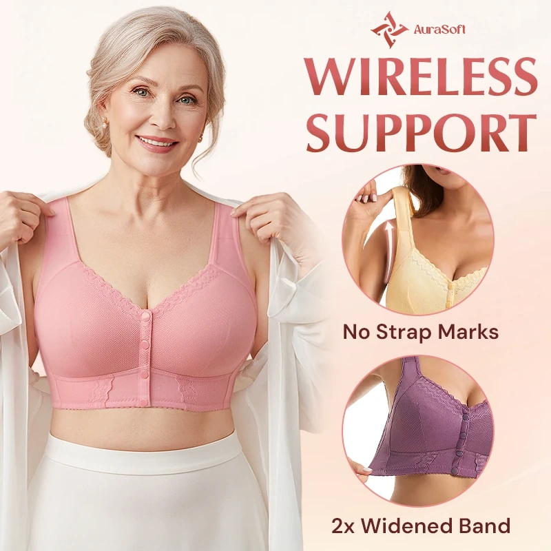 AuraSoft - LAST DAY SALE 70% OFF - Front Closure Breathable Bra for Seniors