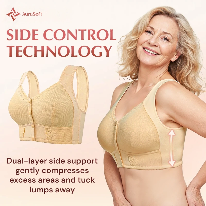 AuraSoft - LAST DAY SALE 70% OFF - Front Closure Breathable Bra for Seniors